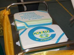 Inauguracja ECKZIU w Gubinie